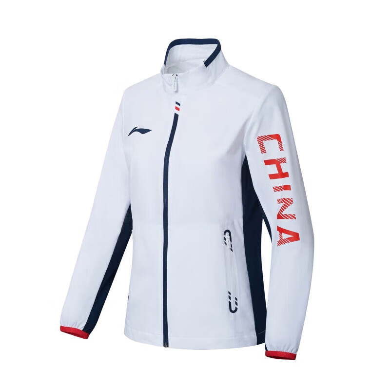 Li-Ning Outdoor Casual Zip-Up Jacket Standard White Unisex AYYT001-1