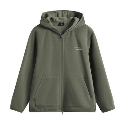 Li-Ning Outdoor CF Infrared Thermal Hoodie Unisex Zip-Up Smoke Green AWDU967-4