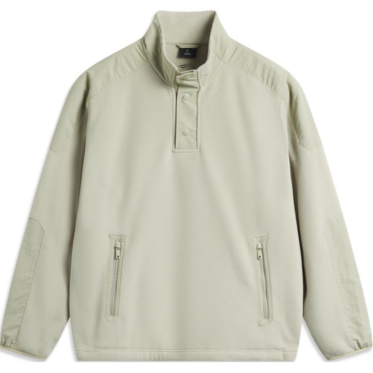 Li-Ning Outdoor CF Pullover Fleece Sweatshirt Men’s Loose Fit - Soluble Lime AWDUD07-1