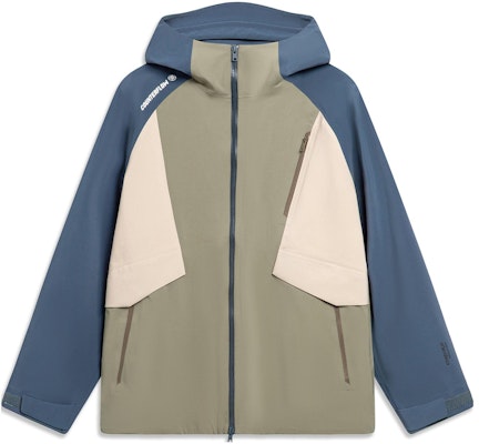 Li-Ning Outdoor CF Suo Wanlong Armor Waterproof Windproof Jacket Olive Green Unisex AFDT825-2 Buy Li-Ning Outdoor CF Suo Wanlong Armor Waterproof Windproof Jacket Olive Green Unisex AFDT825-2