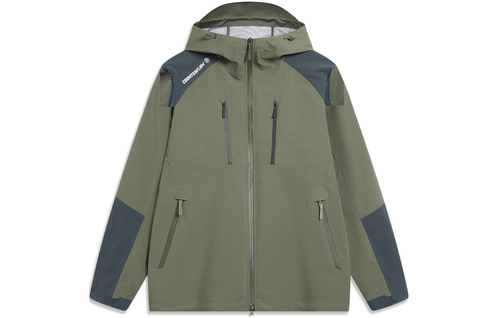 Li-Ning Outdoor CF Suo Wanlong Armored Hooded Water-Resistant Jacket Olive Green AFDT819-2