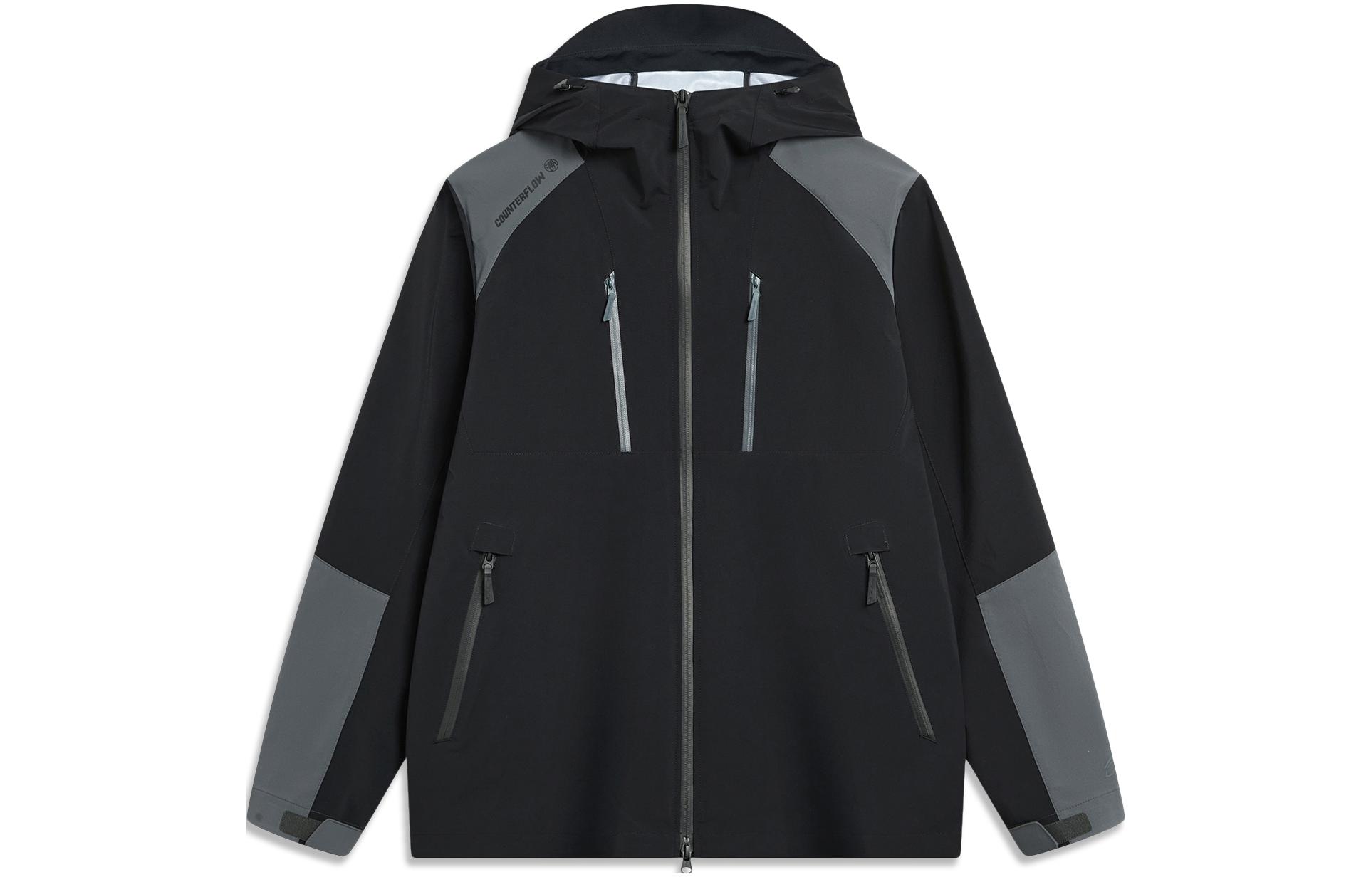 Li-Ning Outdoor CF Suo Wanlong Colorblock Waterproof Fleece Jacket - AFDT819-1