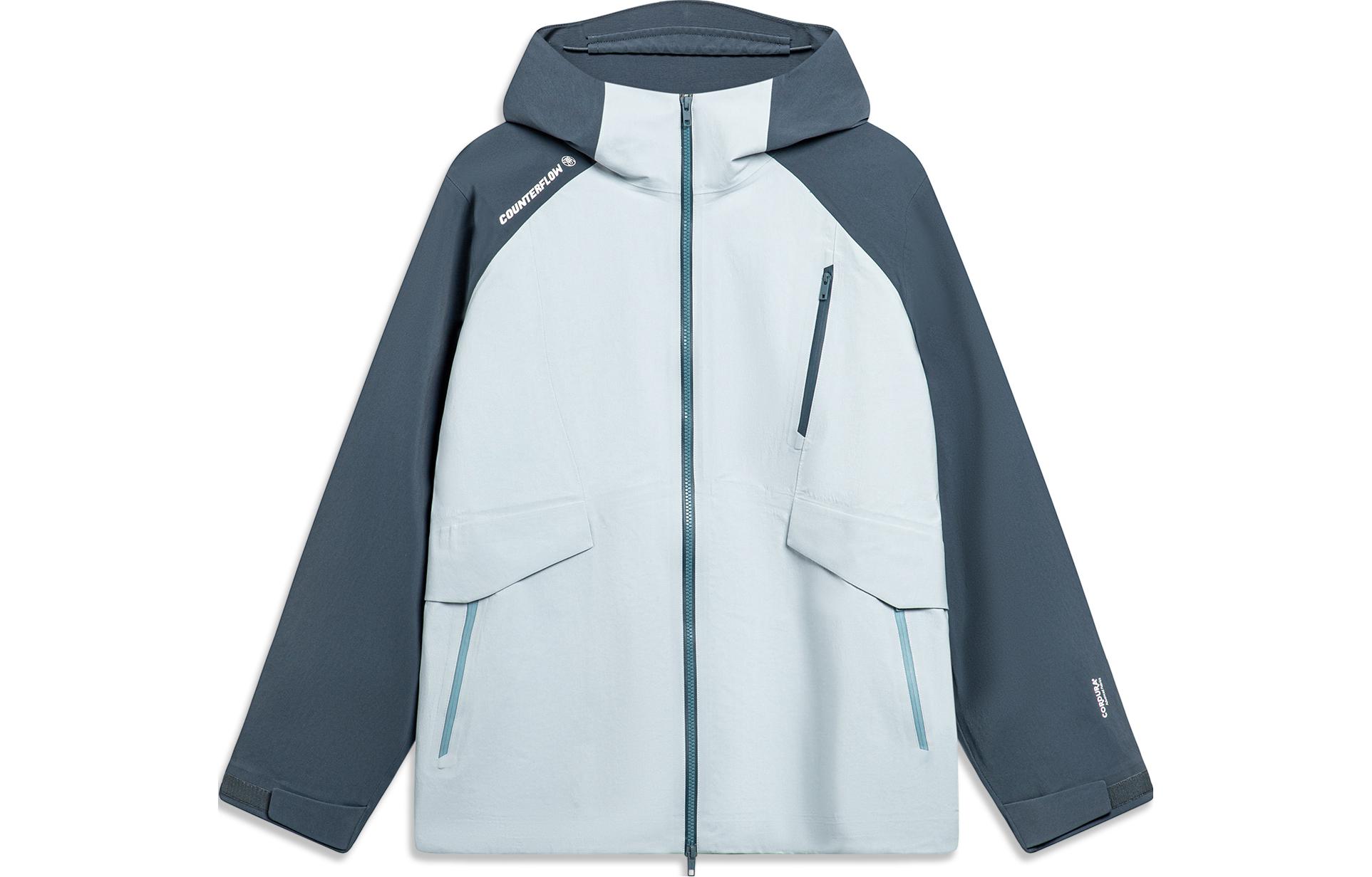 Li-Ning Outdoor CF Suo Wanlongjia Waterproof Hooded Jacket Blue Unisex AFDT825-3