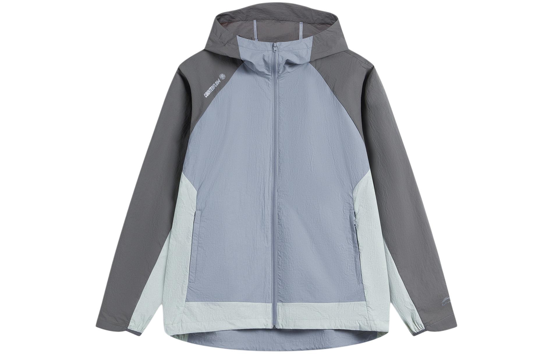 Li-Ning Outdoor CF UV Protection Jacket Men’s Qingluan Blue Lightweight AFDU713-1