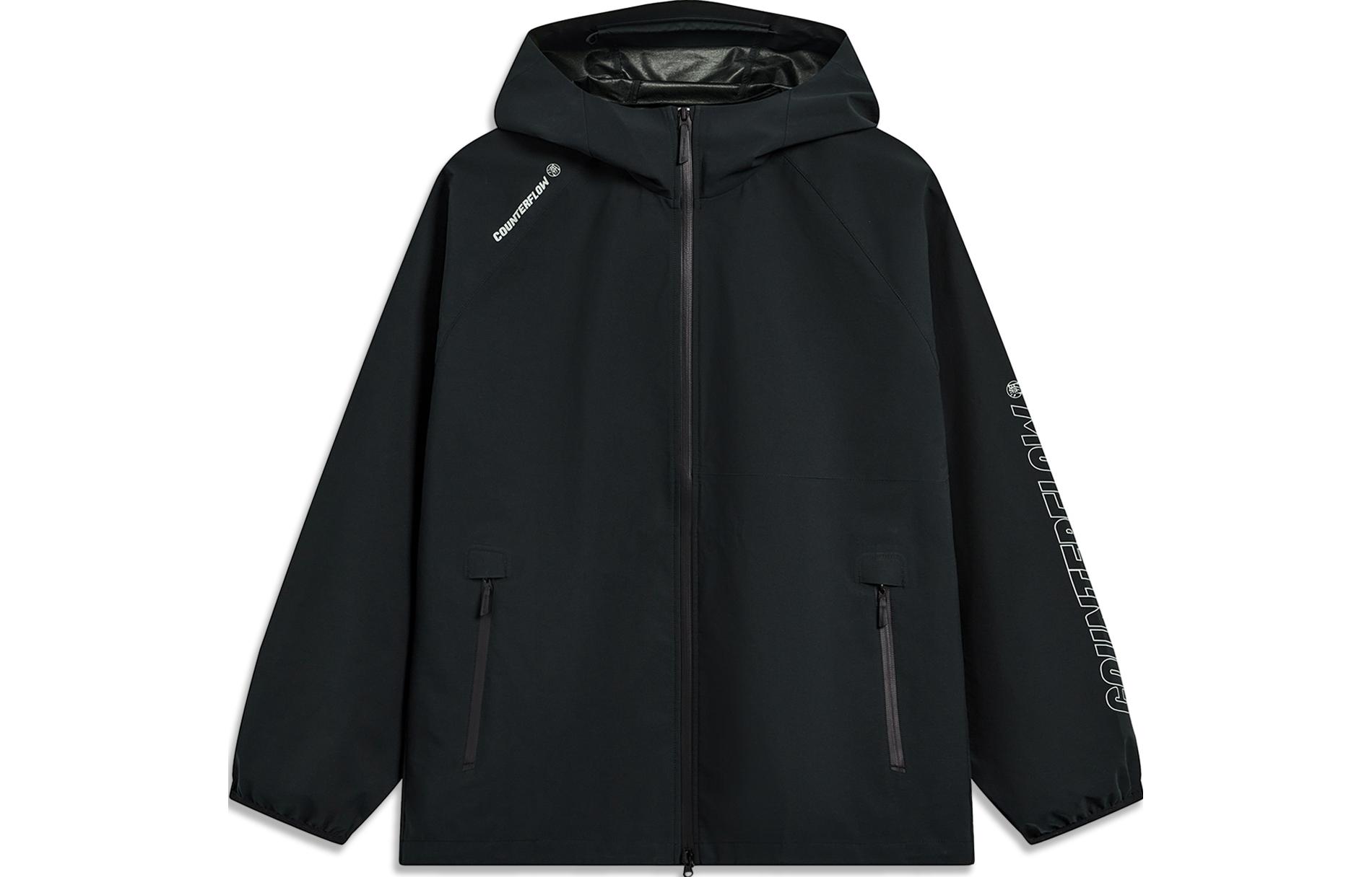 Li-Ning Outdoor CF Wanlong Armor Multi-Function Black Windproof Jacket for Men AFDT821-1