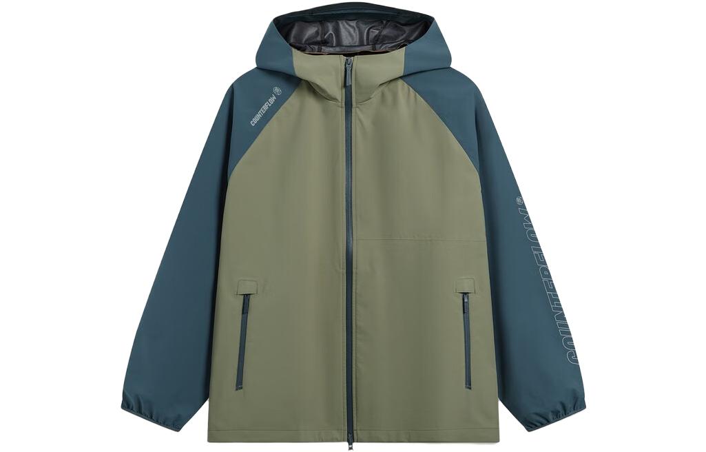 Li-Ning Outdoor CF Wanlong Armor Windbreaker Jacket - Sea Rock Blue AFDT821-2