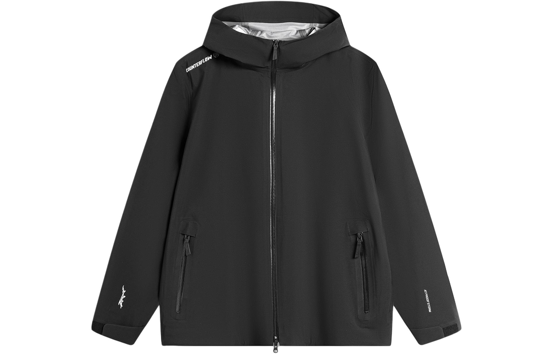 Li-Ning Outdoor CF Wanlongjia Reflective Waterproof Windproof Jacket Black Men ACFU007-1