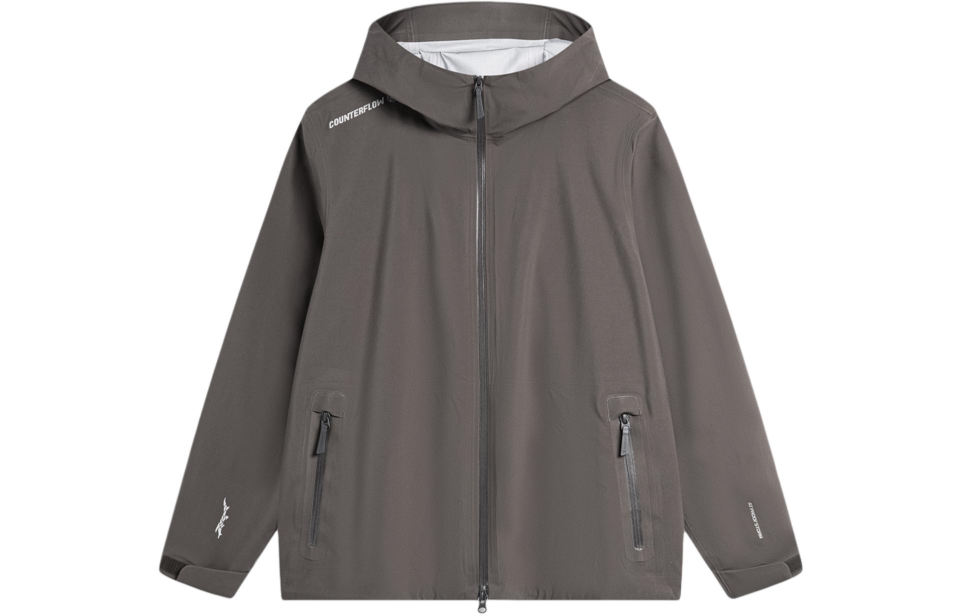 Li-Ning Outdoor CF Wanlongjia Waterproof Windproof Reflective Jacket Xuantian ACFU007-2