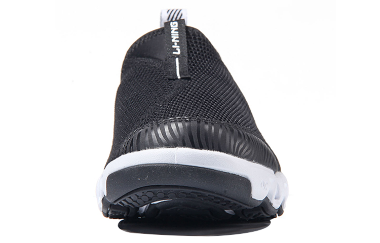 Lookbook Li-Ning Outdoor Low ''Zwart Wit'' AHLM005-2