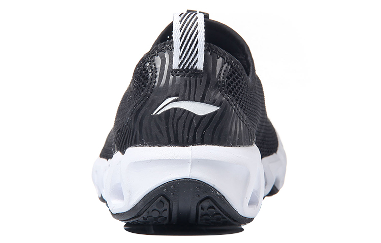 Shop Li-Ning Outdoor Low ''Zwart Wit'' AHLM005-2