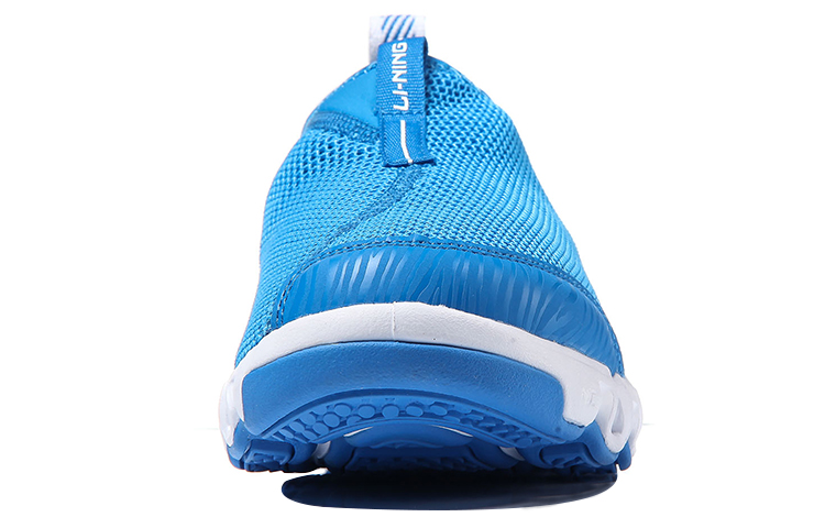 Lookbook Li-Ning Outdoor Low "Bleu Blanc" AHLM005-3