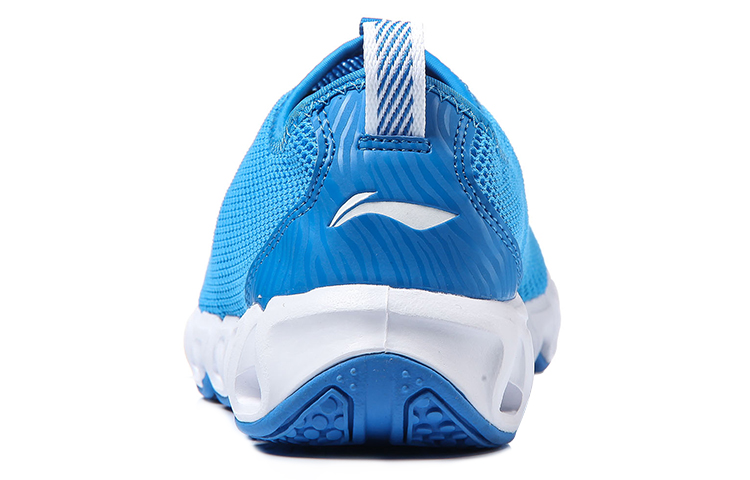 Shop Li-Ning Outdoor Low "Bleu Blanc" AHLM005-3