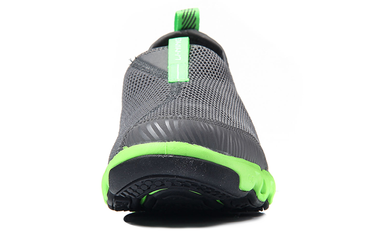 Lookbook Li-Ning Outdoor Low ''Gris Vert'' AHLM005-4
