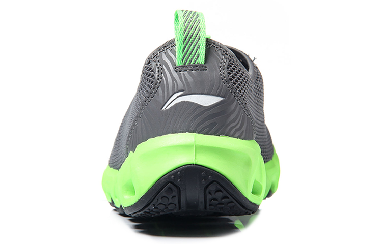 Shop Li-Ning Outdoor Low ''Gris Vert'' AHLM005-4
