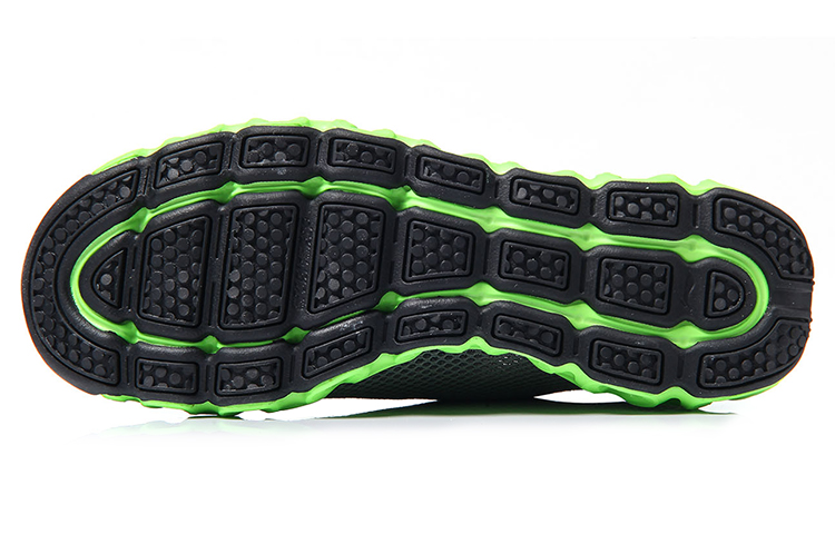Purchase Li-Ning Outdoor Low ''Gris Vert'' AHLM005-4