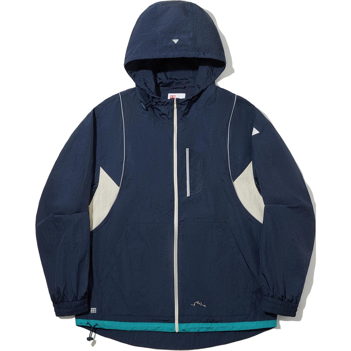 Li-Ning Outdoor Reflective Splash-Proof Loose Jacket Unisex Navy Blue AFDUC85-1