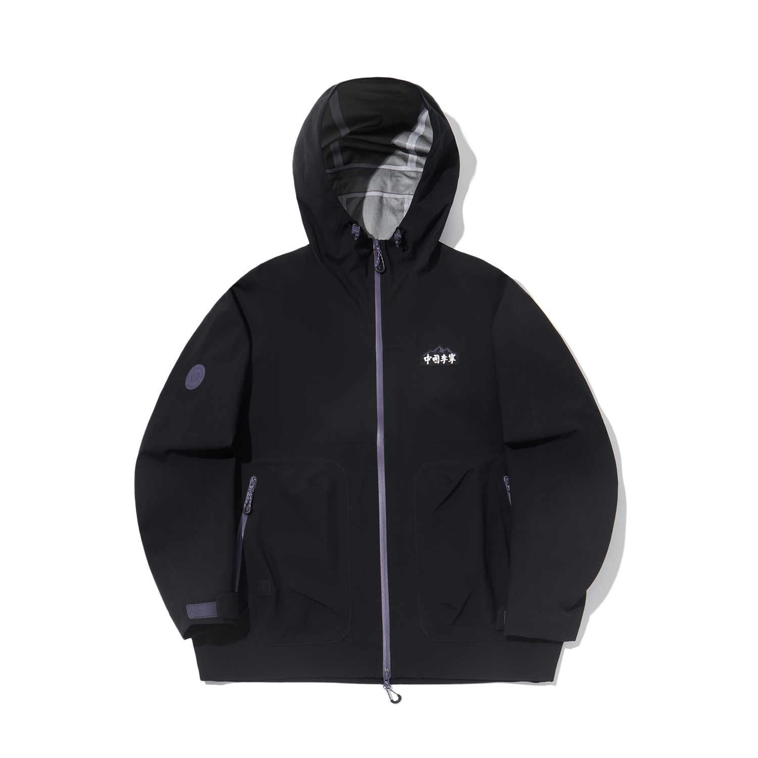 Li-Ning Outdoor Series Unisex Waterproof Windproof Hooded Jacket Black AEMU017-1