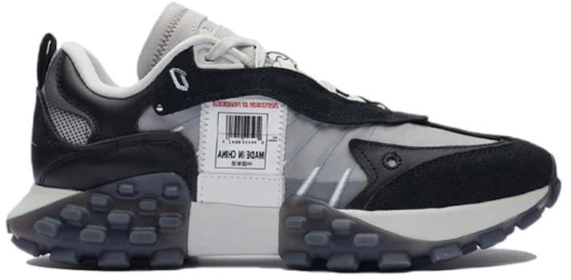 李宁 Overload 21FW 时装秀 '黑灰' ARYR025-4 Order 李宁 Overload 21FW 时装秀 '黑灰' ARYR025-4