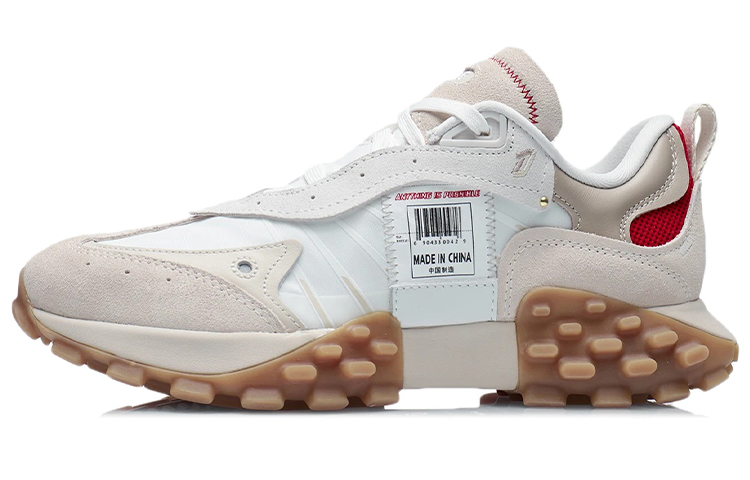 Li-Ning Overload 'Beige Brown' ARYR025-5