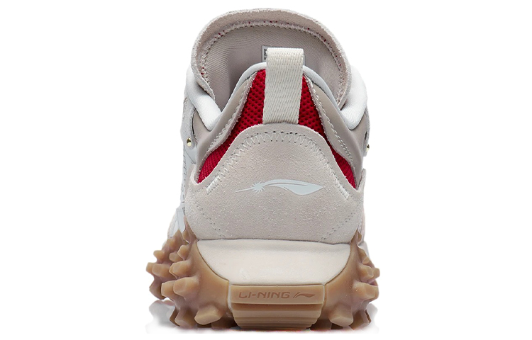 Purchase Li-Ning Overload ''Beige Braun'' Sneakers ARYR025-5
