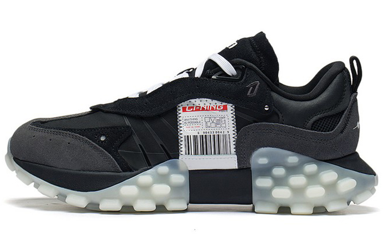 Li-Ning Overload 'Black Grey' AZGS081-3