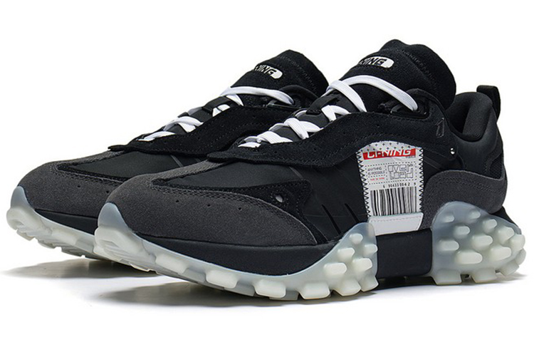 Lookbook Li-Ning Overload ''Nero Grigio'' AZGS081-3