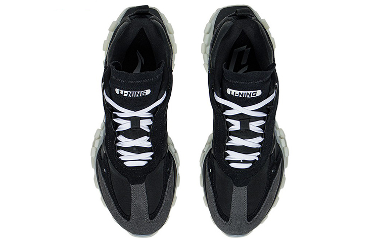 Shop Li-Ning Overload ''Nero Grigio'' AZGS081-3