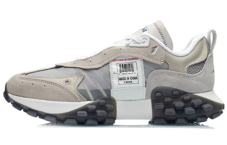 Li-Ning Overload 'Grey Beige' ARYR025-2