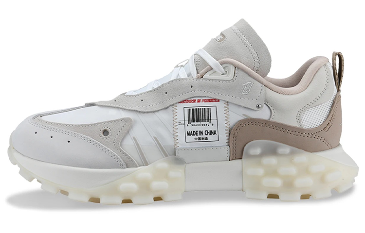 Buy 李宁 Overload 白棕配色 AZGS033-5