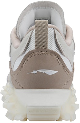 Li-Ning Overload 'Putih Coklat' AZGS033-5 Shop Li-Ning Overload 'Putih Coklat' AZGS033-5