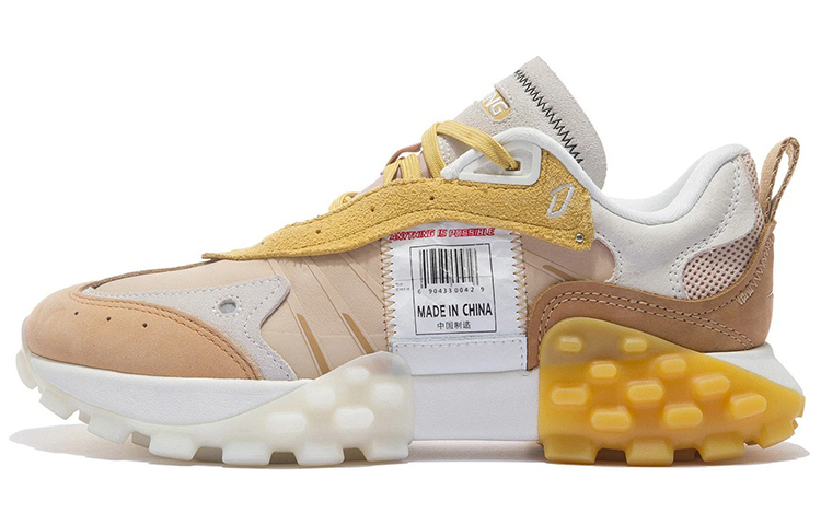 Buy 리닝 오버로드 스포츠 레저 (Li-Ning Overload Spojeu Lejeo) AZGS034-3