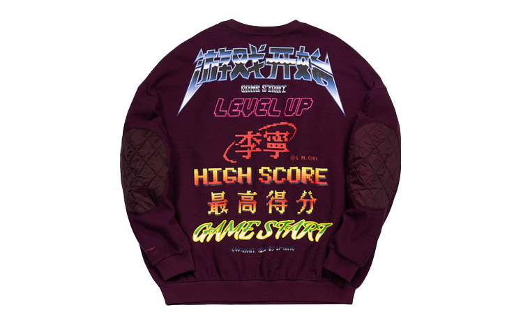 Li-Ning Oversized Fashion Pullover Sweatshirt Purple AWDQ635-1
