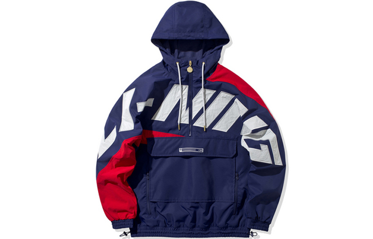 Order 李寧大Logo寬鬆半拉鍊連帽衫 藍色 男女款 AFDQ025-3