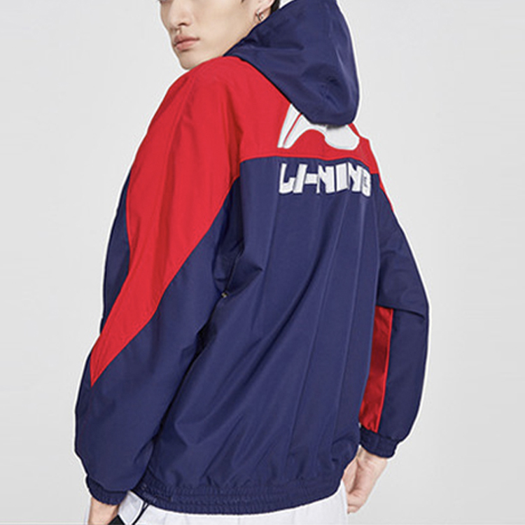 Purchase 李寧大Logo寬鬆半拉鍊連帽衫 藍色 男女款 AFDQ025-3