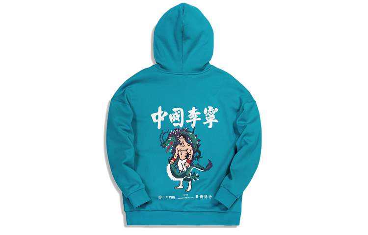 Li-Ning Oversized Hoodie Loose Fit Casual Olive Green AWDQ621-2
