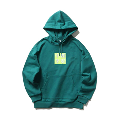 Li-Ning Oversized Pullover Sweatshirt Green - NY Fashion Week Collection AWDP767-4
