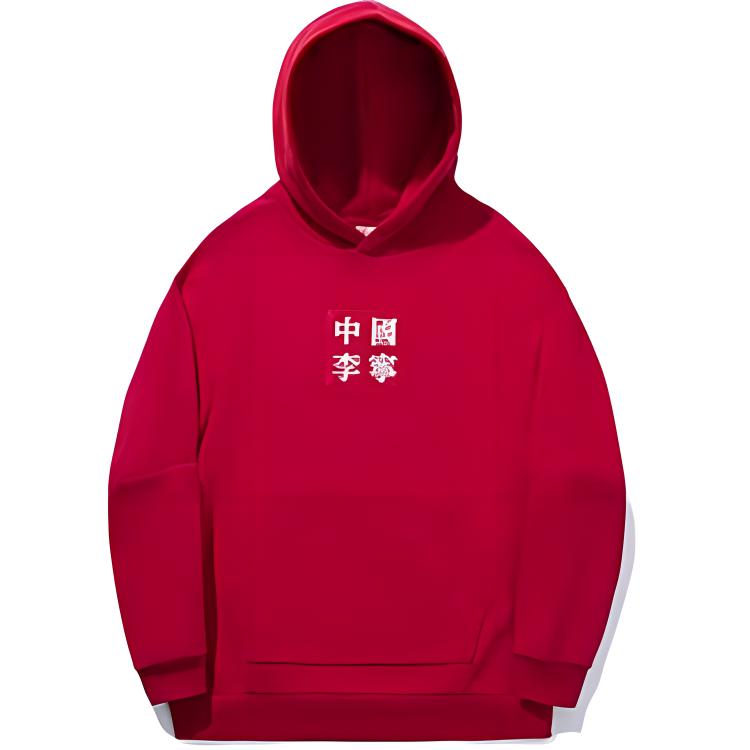 Li-Ning Oversized Red Hoodie Bulls Edition Comfortable Casual Wear AWDTD01-3