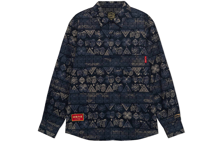 Li-Ning Paisley Pattern Loose Fit Jacket Blue - Fall Collection ASHS007-1
