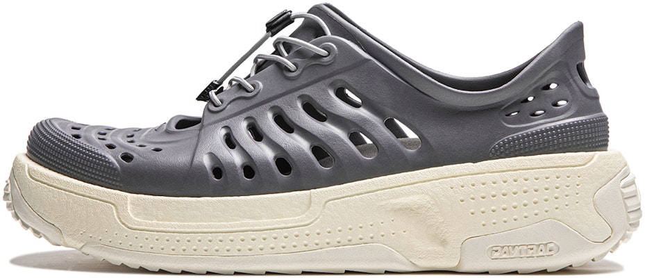 Li-Ning Pangu Trek 'Shark Grey' AZSU017-8 Buy Li-Ning Pangu Trek 'Shark Grey' AZSU017-8