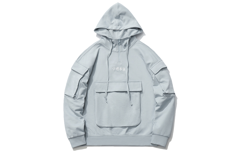Li-Ning Paris Fashion Pullover Hoodie with Half-Zip & Pocket Men’s Misty Blue AWDR221-1
