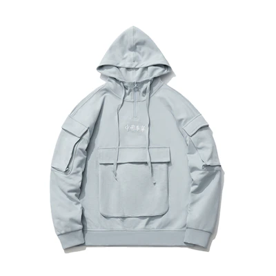 Li-Ning Paris Fashion Pullover Hoodie with Half-Zip & Pocket Men’s Misty Blue AWDR221-1