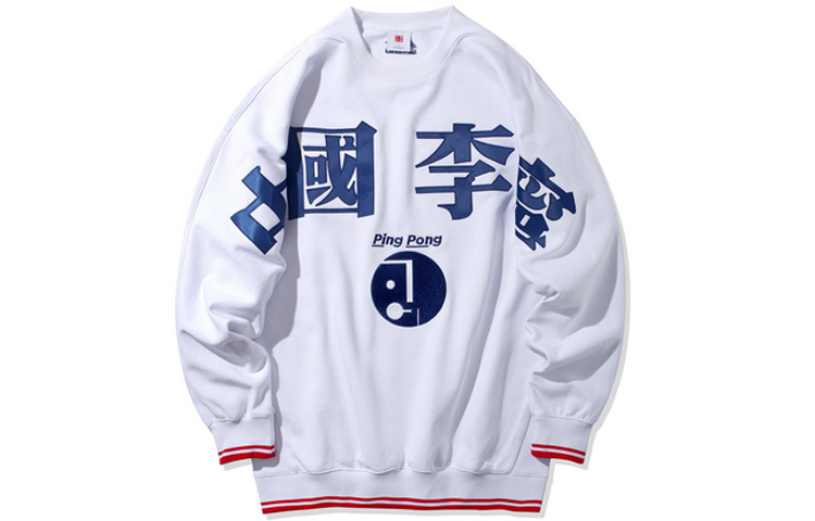 Li-Ning Paris Fashion Show Drop Loose Pullover Sweatshirt White - AWDQ317-1