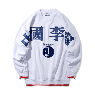 Li-Ning Paris Fashion Show Drop Loose Pullover Sweatshirt White - AWDQ317-1