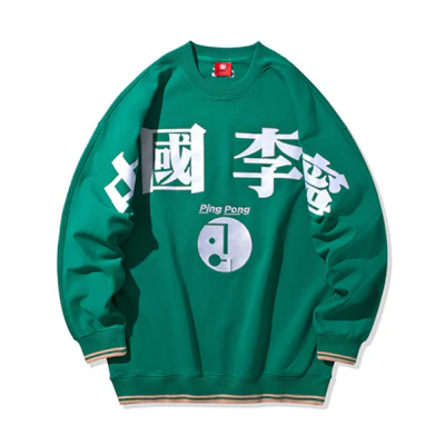 Li-Ning Paris Fashion Show Oversized Pullover Sweatshirt Men’s Green Pepper AWDQ317-2
