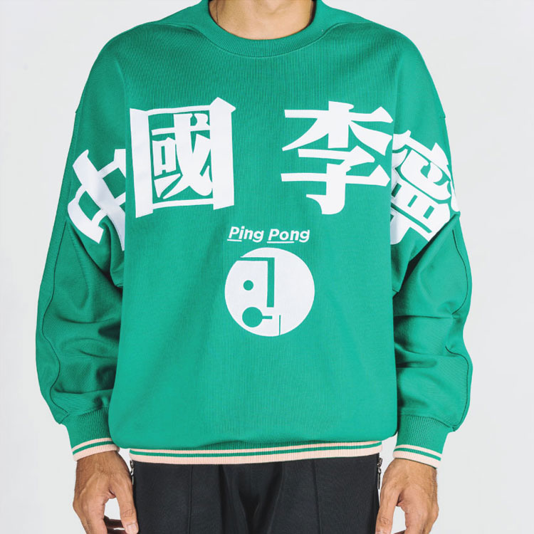 Shop Li-Ning Paris Fashion Show Oversized Pullover Sweatshirt Men’s Green Pepper AWDQ317-2
