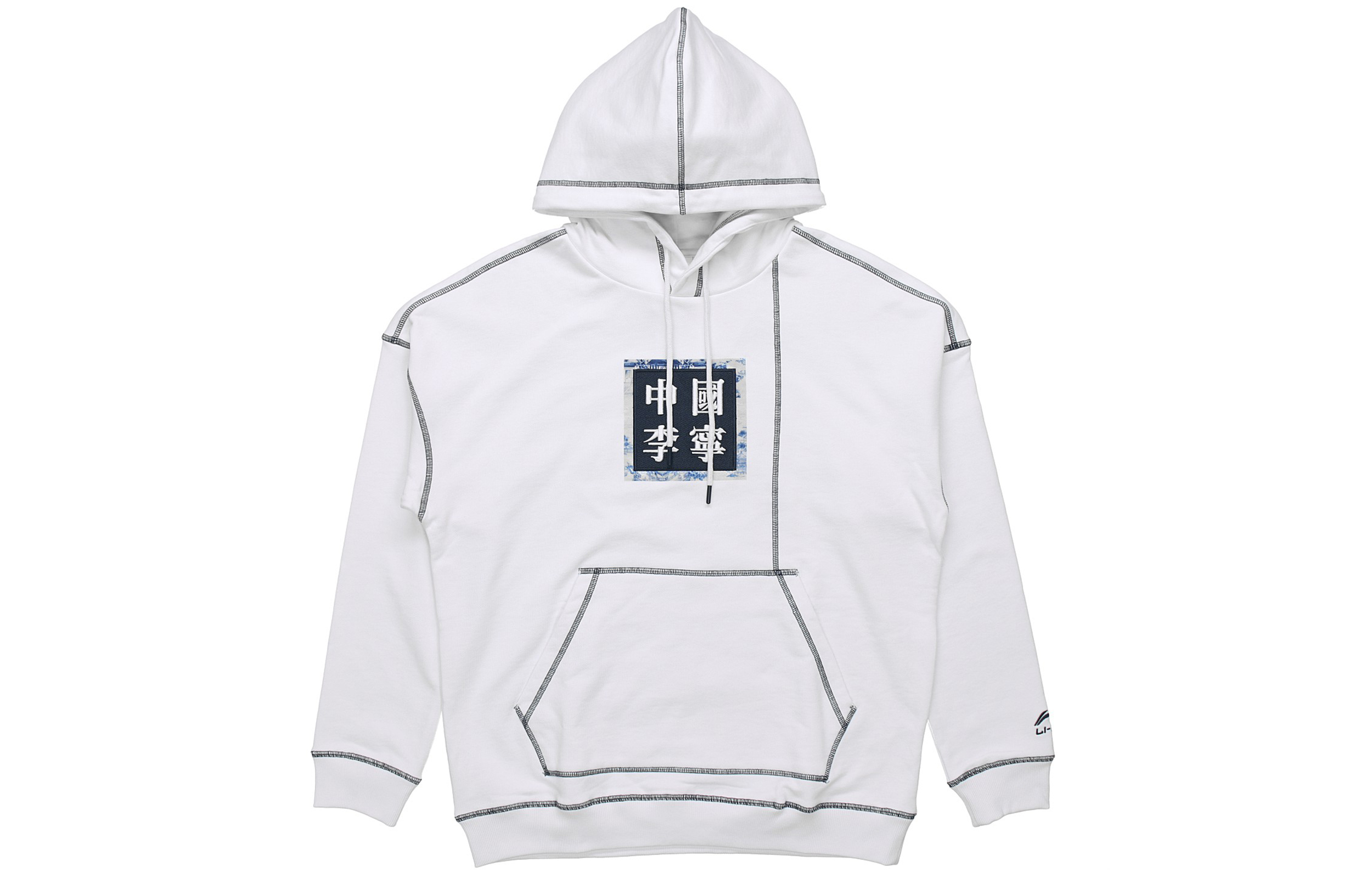 Li-Ning Paris Fashion Show Walker White Oversized Hoodie for Men AWDQ257-1