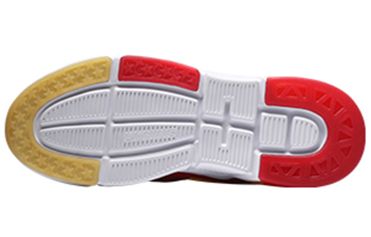 Shop Li-Ning Paris Fashion Week 001 R-I 'Putih Kuning Merah' AGLN227-2