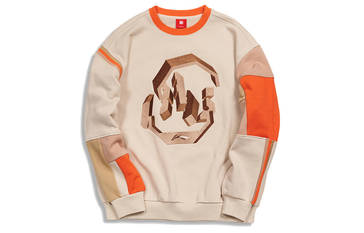 Li-Ning Paris Fashion Week 2020 FW Pullover Sweatshirt Grey AWDQ627-2