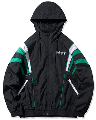 Chaqueta Sudadera Negra Deportiva Li-Ning Paris Fashion Week. AFDQ277-1 Buy Chaqueta Sudadera Negra Deportiva Li-Ning Paris Fashion Week. AFDQ277-1