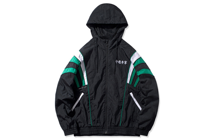Order Chaqueta Sudadera Negra Deportiva Li-Ning Paris Fashion Week. AFDQ277-1